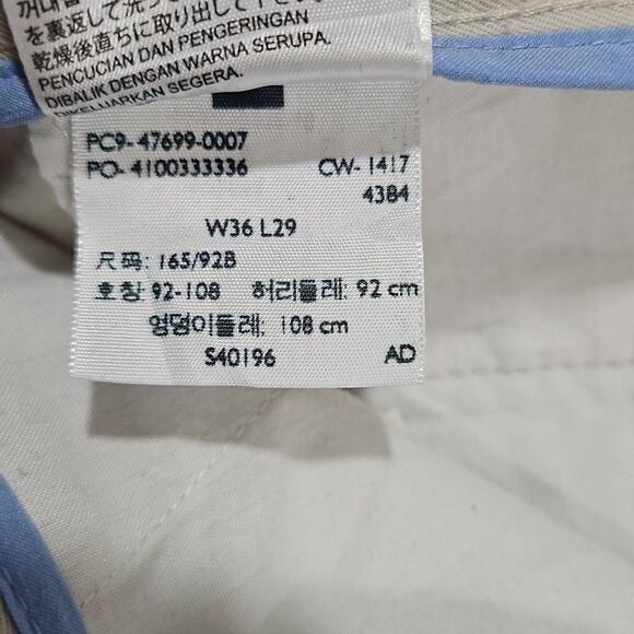 Dockers Khaki Straight Fit Men's 36 x 29 Pants - Picture 4 of 6